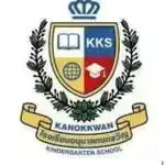 Kanokkwan Kindergarten Nursery