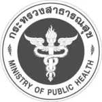 Chalong Hospital