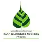 Baan Kajonkiet Nursery Paklok